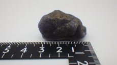 画像5: タンザナイト 原石 (5)