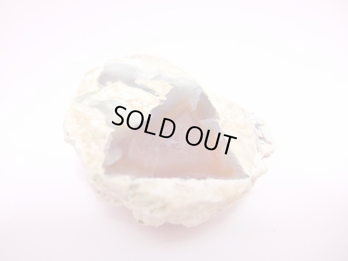 画像2: サンダーエッグ（ジオード） (2)