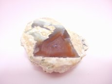 画像2: サンダーエッグ（ジオード） (2)