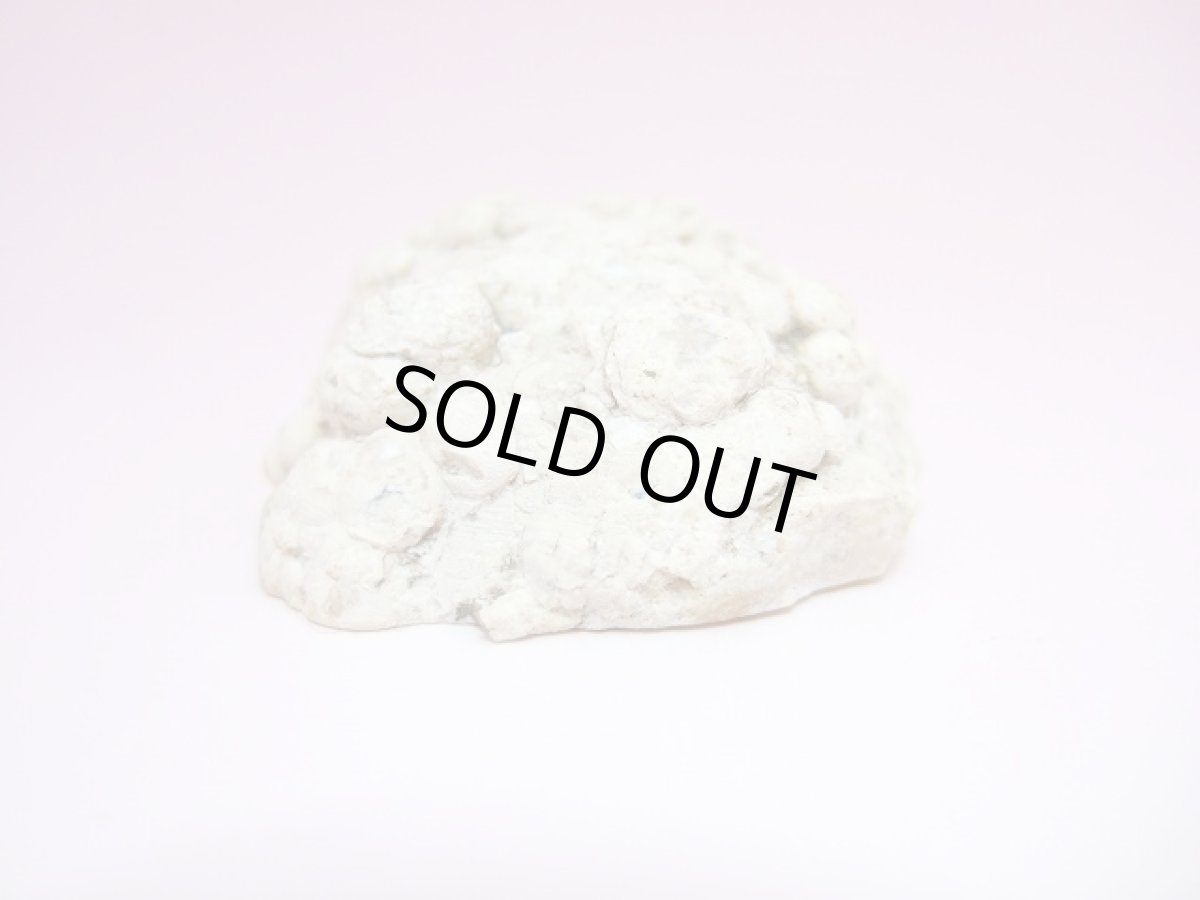 画像3: サンダーエッグ（ジオード） (3)