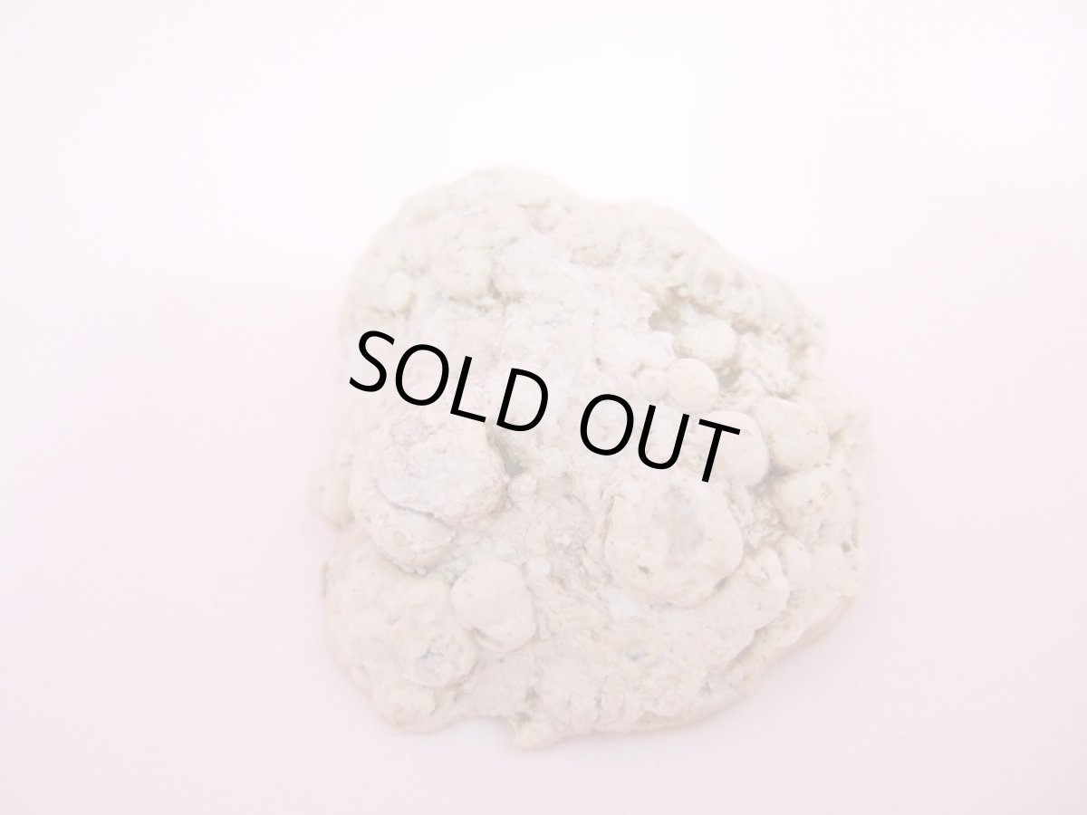 画像4: サンダーエッグ（ジオード） (4)