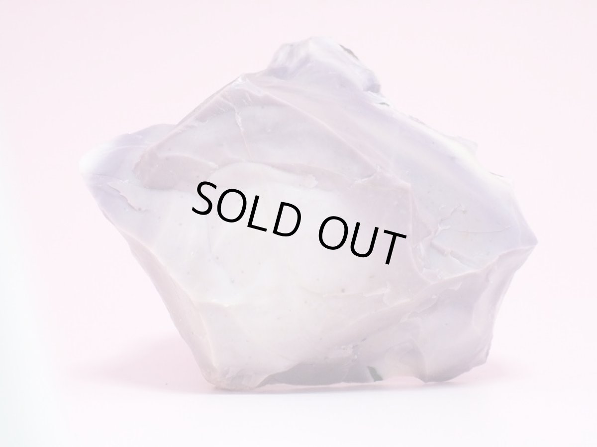 画像2: ティファニーストーン 原石 (2)