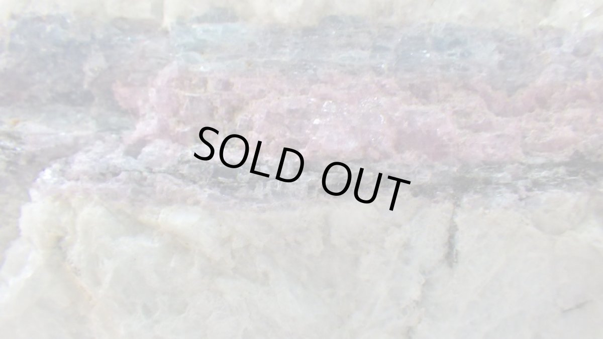 画像13: パライバトルマリン（電気石）原石 母岩付き (13)