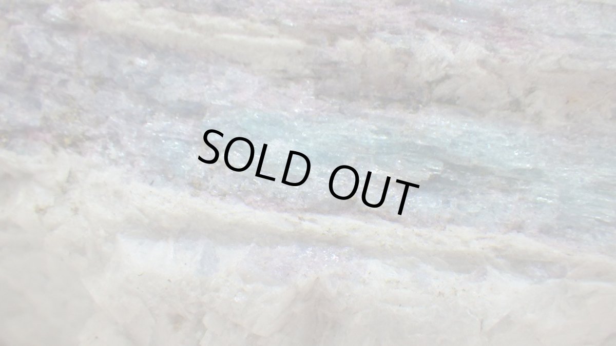 画像3: パライバトルマリン（電気石）原石 母岩付き (3)