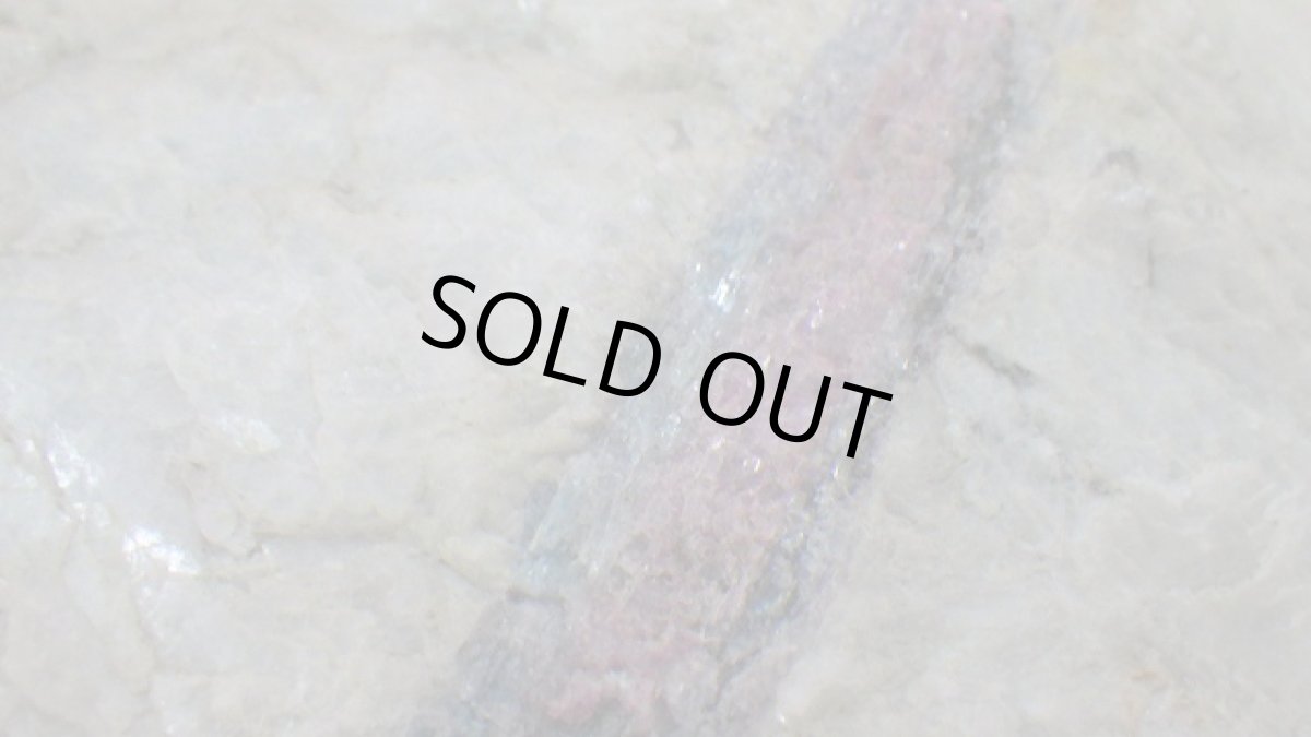 画像4: パライバトルマリン（電気石）原石 母岩付き (4)