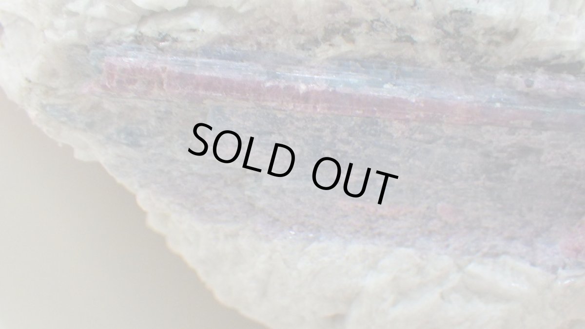 画像6: パライバトルマリン（電気石）原石 母岩付き (6)