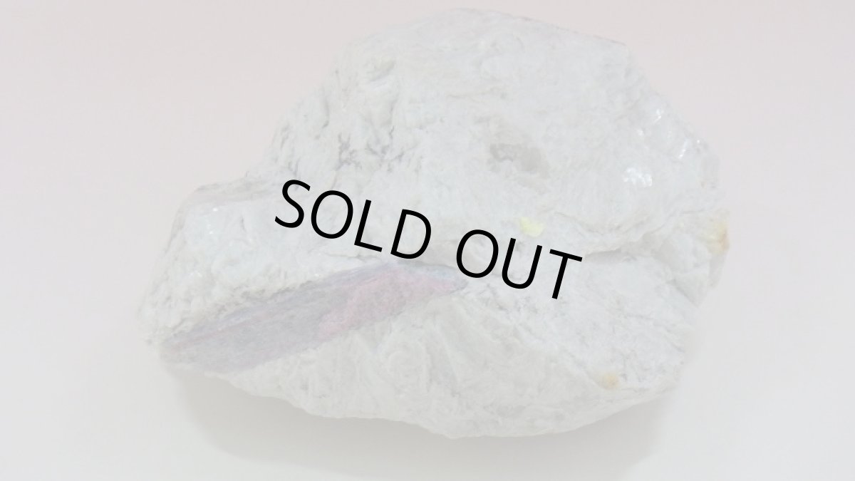 画像7: パライバトルマリン（電気石）原石 母岩付き (7)