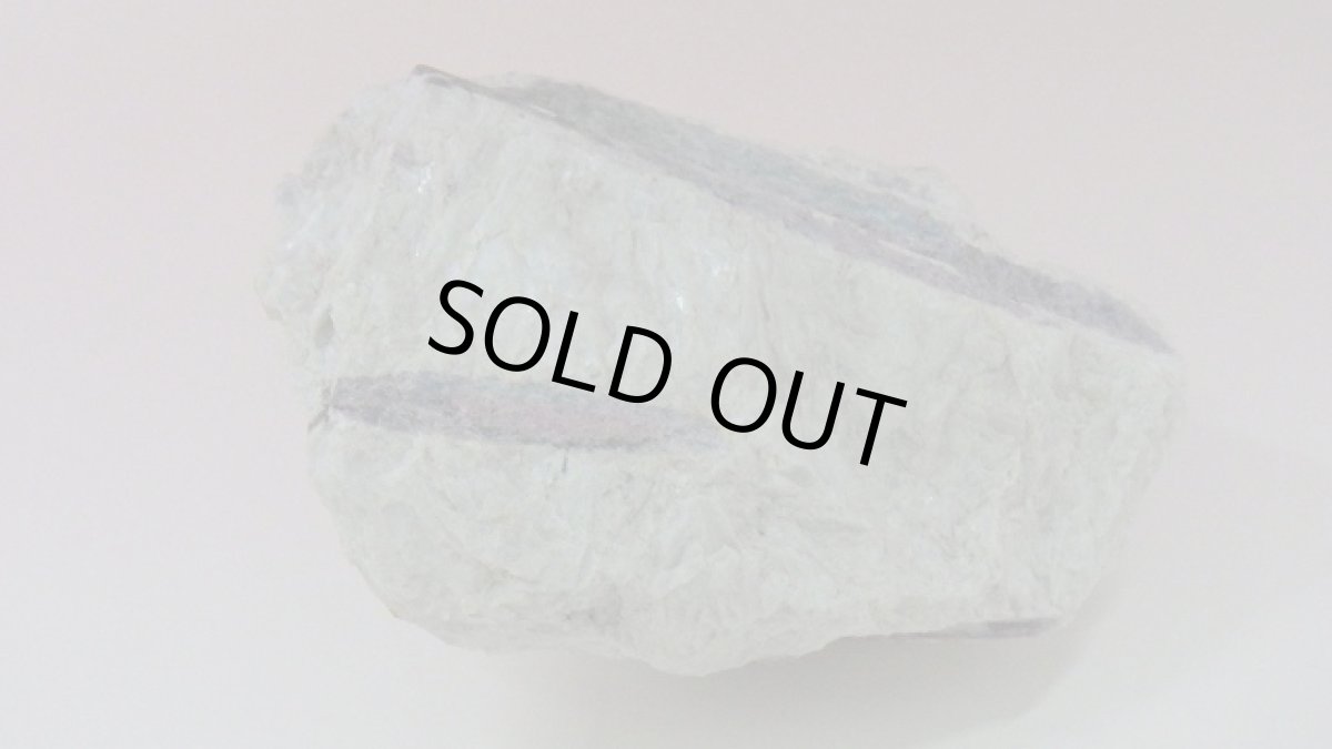 画像8: パライバトルマリン（電気石）原石 母岩付き (8)