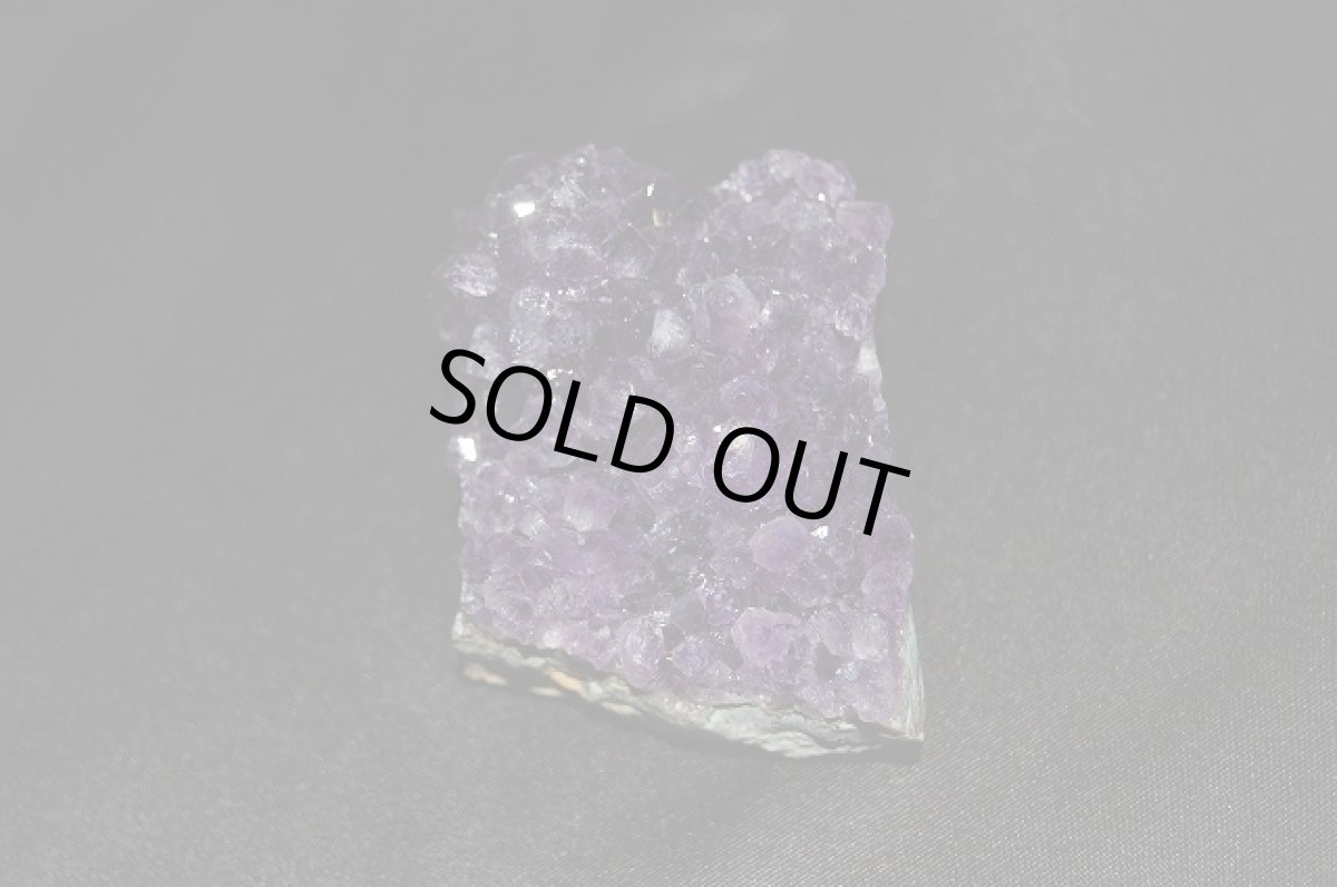 画像2: 濃い紫 アメジストクラスター 99g (2)