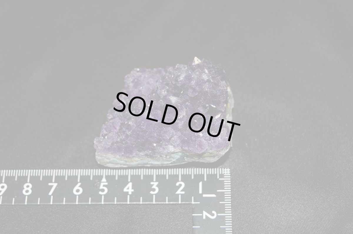 画像3: 濃い紫 アメジストクラスター 99g (3)