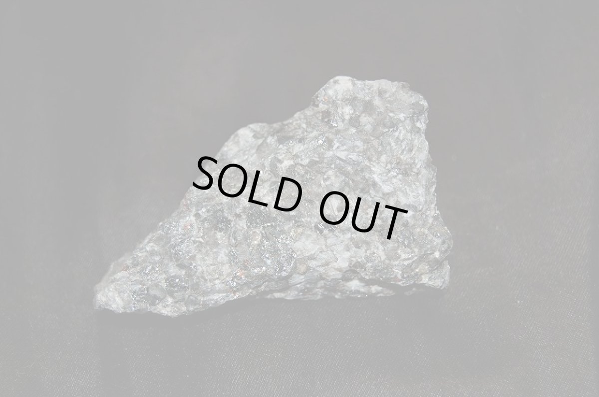 画像2: ウィルマイト (2)