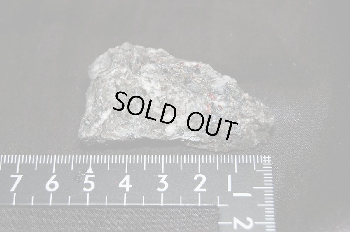 画像3: ウィルマイト (3)